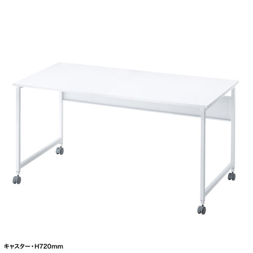 �p�\�R���f�X�N �t���L�V�u���f�X�N W1400 �z���C�g �����ύX 2�i�K ����70cm ����72cm ��^�P�[�u���g���[�t �L���X�^�[ �A�W���X�^�[ �ω׏d50kg