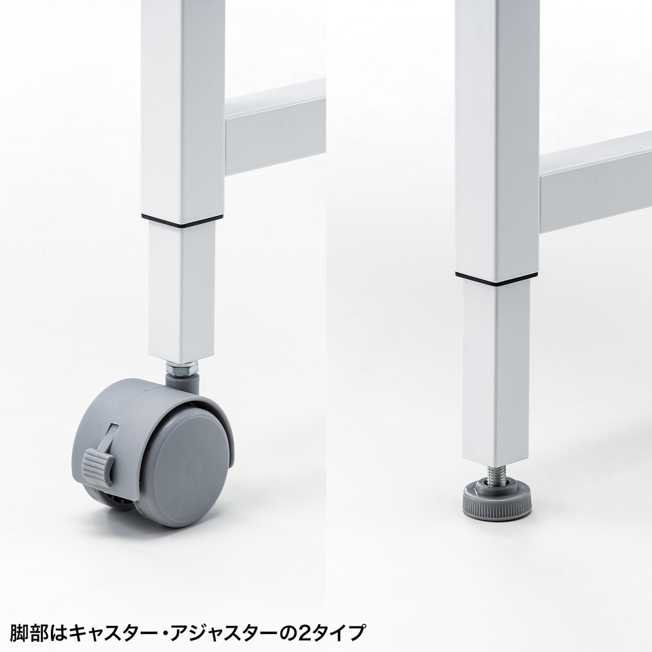 �p�\�R���f�X�N �t���L�V�u���f�X�N W1400 �z���C�g �����ύX 2�i�K ����70cm ����72cm ��^�P�[�u���g���[�t �L���X�^�[ �A�W���X�^�[ �ω׏d50kg