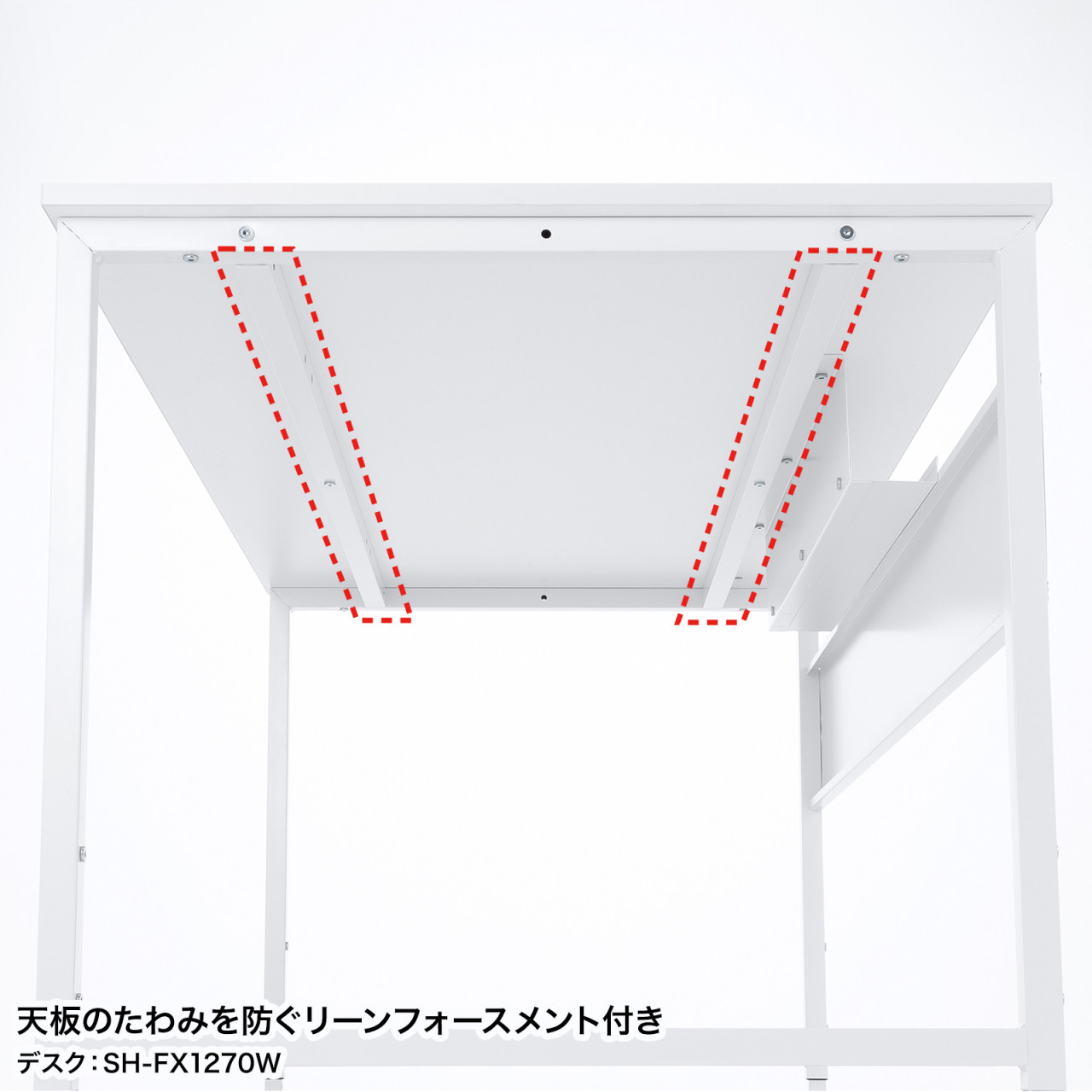 �p�\�R���f�X�N �t���L�V�u���f�X�N W1400 �z���C�g �����ύX 2�i�K ����70cm ����72cm ��^�P�[�u���g���[�t �L���X�^�[ �A�W���X�^�[ �ω׏d50kg