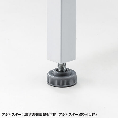 �p�\�R���f�X�N �t���L�V�u���f�X�N W1400 �z���C�g �����ύX 2�i�K ����70cm ����72cm ��^�P�[�u���g���[�t �L���X�^�[ �A�W���X�^�[ �ω׏d50kg