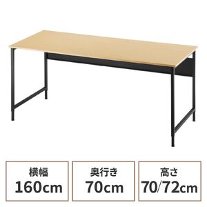 �p�\�R���f�X�N �t���L�V�u���f�X�N W1600 �ؖ� �����ύX 2�i�K ����70cm ����72cm ��^�P�[�u���g���[�t �L���X�^�[ �A�W���X�^�[ �ω׏d50kg