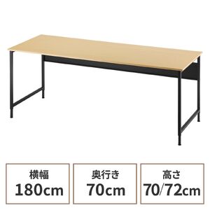 �p�\�R���f�X�N �t���L�V�u���f�X�N W1800 �ؖ� �����ύX 2�i�K ����70cm ����72cm ��^�P�[�u���g���[�t �L���X�^�[ �A�W���X�^�[ �ω׏d50kg