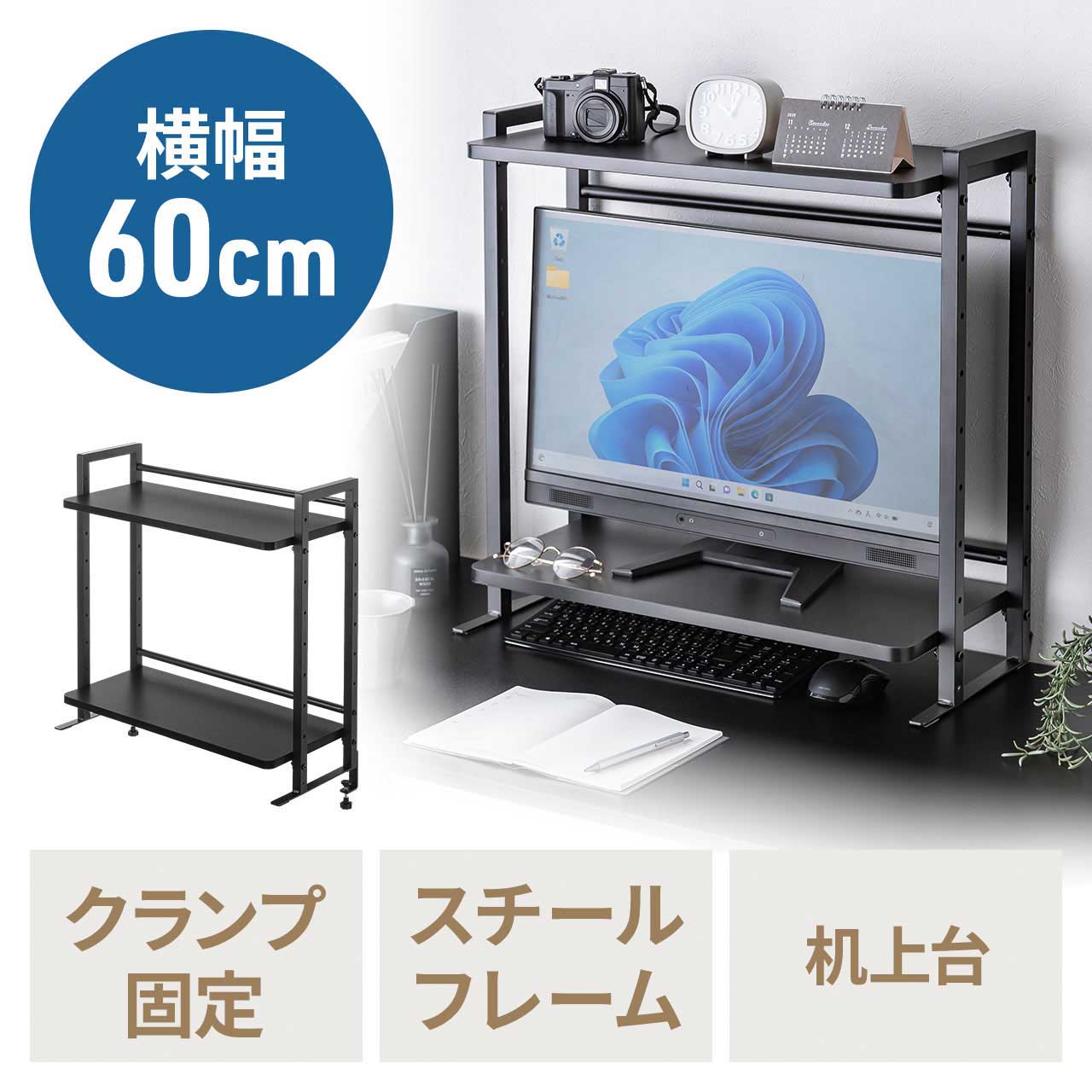 サンワダイレクト本店 サンワサプライ【オフィス・PC周辺通販】