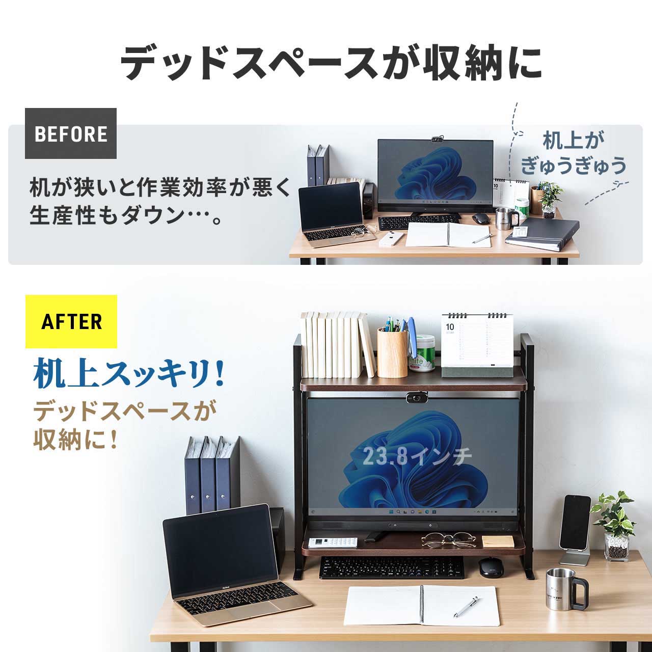サンワダイレクト本店 サンワサプライ【オフィス・PC周辺通販】
