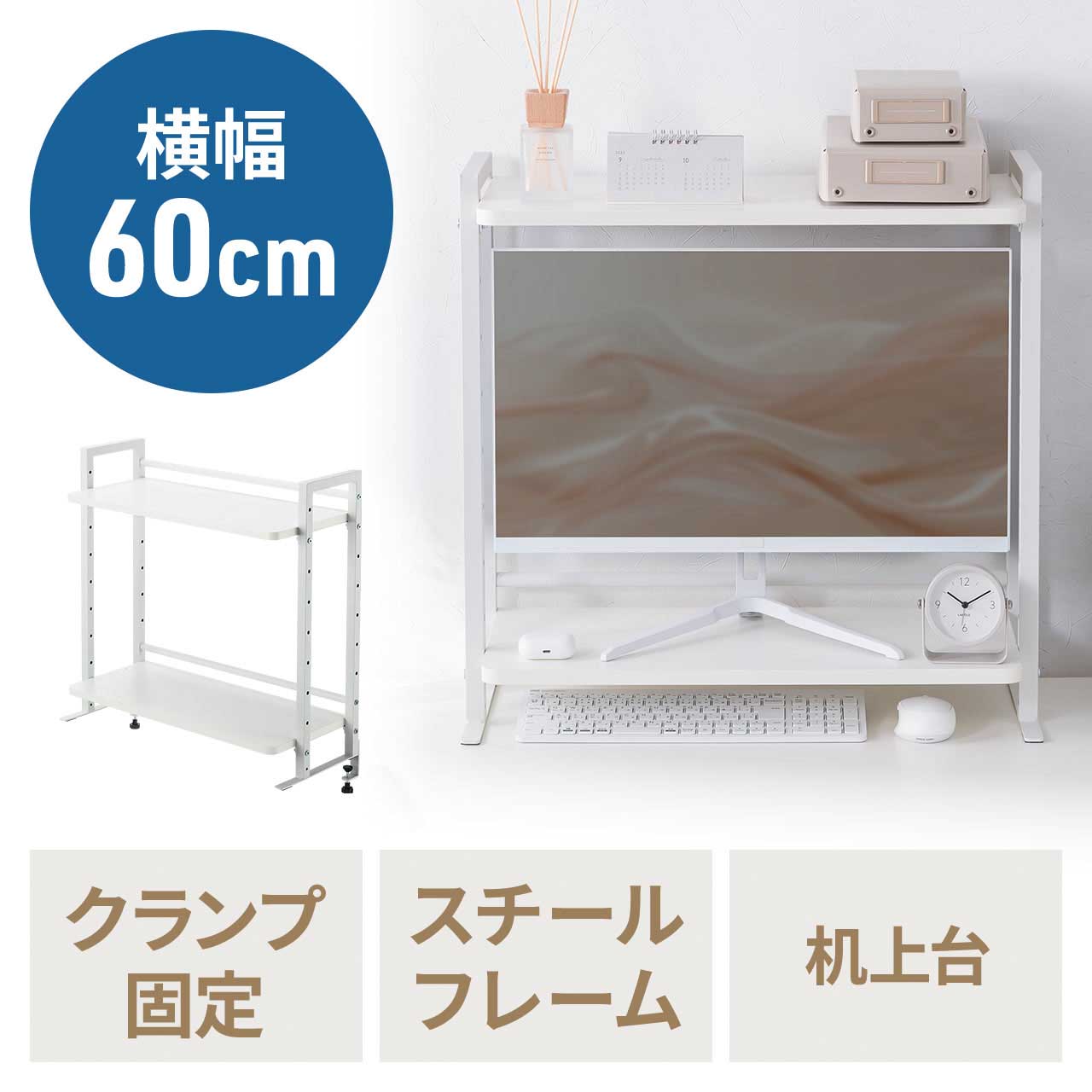 サンワダイレクト本店 サンワサプライ【オフィス・PC周辺通販】