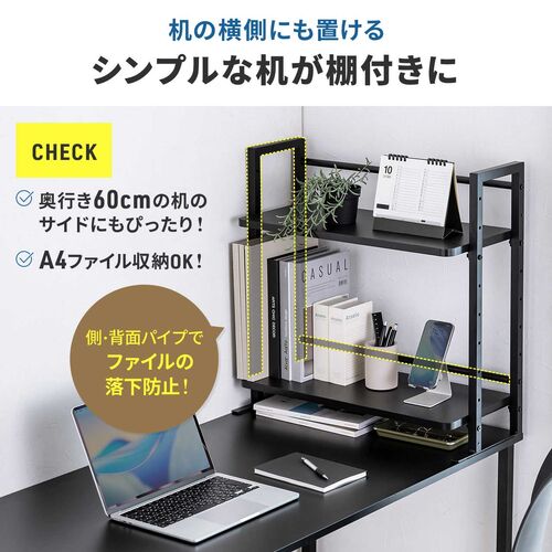 サンワダイレクト本店 サンワサプライ【オフィス・PC周辺通販】