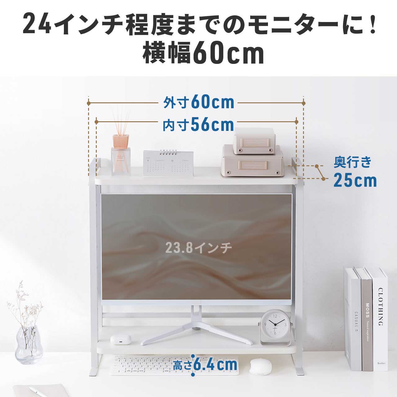 サンワダイレクト本店 サンワサプライ【オフィス・PC周辺通販】
