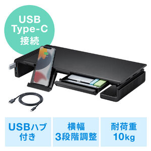 j^[  3iK 42cm/47cm/52cm o USBnu Type-C Type-A Type-Cڑ ubN