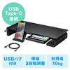 j^[  3iK 42cm/47cm/52cm o USBnu Type-C Type-A Type-Cڑ ubN 101-MRLC210CHBK