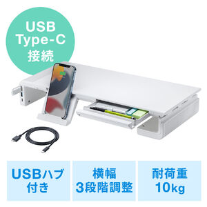 j^[  3iK 42cm/47cm/52cm o USBnu Type-C Type-A Type-Cڑ zCg