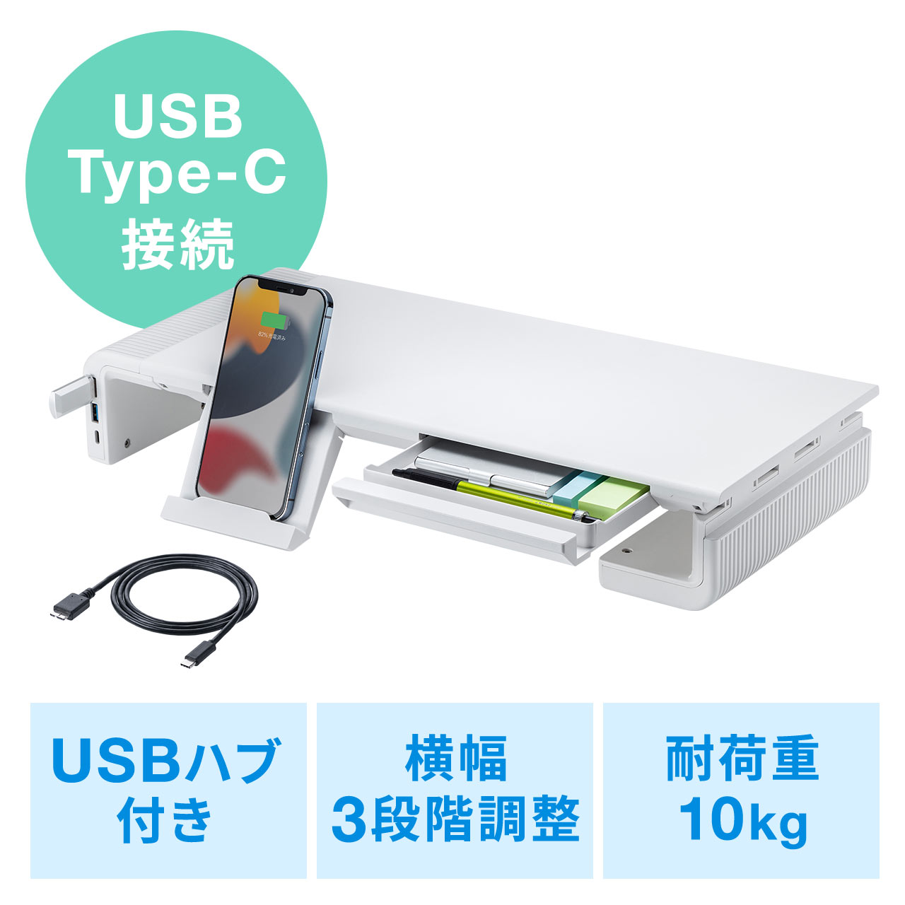 j^[  3iK 42cm/47cm/52cm o USBnu Type-C Type-A Type-Cڑ zCg 101-MRLC210CHW