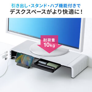 サンワダイレクト本店 サンワサプライ【オフィス・PC周辺通販】