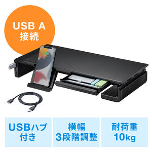 j^[  3iK 42cm/47cm/52cm o USBnu Type-C Type-A Type-Aڑ ubN