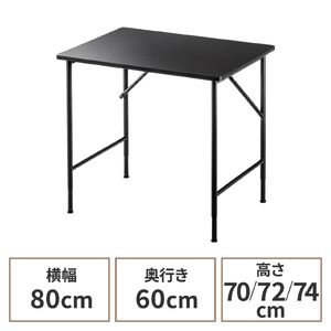 �p�\�R���f�X�N �}���`���[�N�f�X�N W800 �����ύX 3�i�K 70cm 72cm 74cm ���s60cm ��^�P�[�u���g���[�t �A�W���X�^�[ �ω׏d50kg �u���b�N