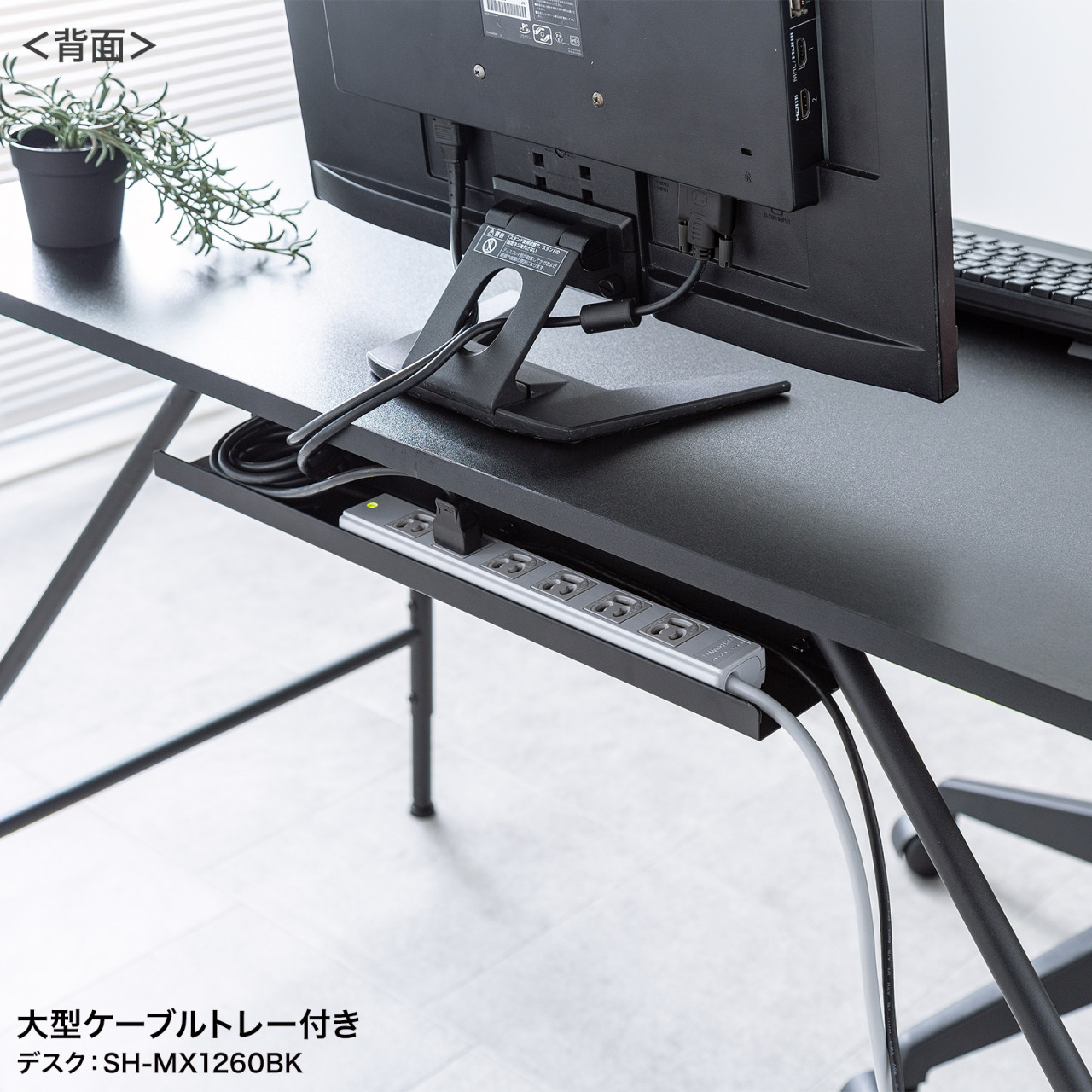 サンワダイレクト本店 サンワサプライ【オフィス・PC周辺通販】