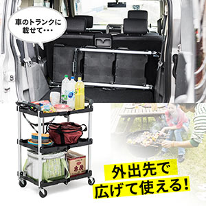 サンワダイレクト本店 サンワサプライ【オフィス・PC周辺通販】