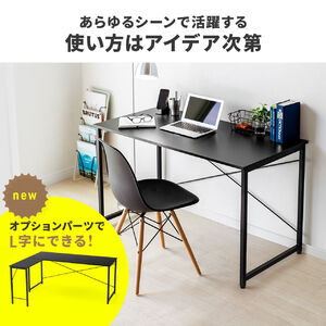 経典 【色: ナチュラル】CubiCubi L字デスク 幅120cm*120cm ゲー