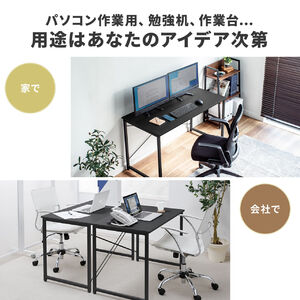 L字デスク シンプルデスク3 幅120cm 奥行120cm ブラックモニタアーム対応 102-DESKF00448BK3