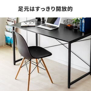 シンプルデスク ワークデスク モニターアーム対応 幅120cm 奥行