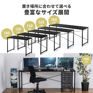 モニター、テーブル、椅子のコンボ。 モニター、テーブル、椅子のコンボ。