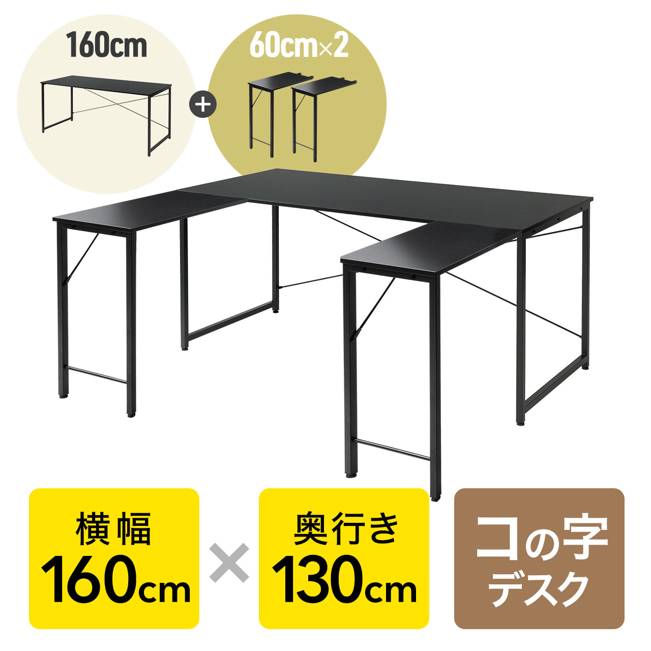 サンワダイレクト本店 サンワサプライ【オフィス・PC周辺通販】