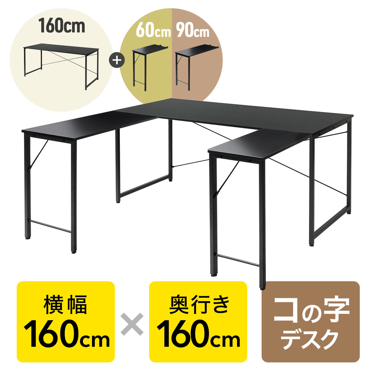 サンワダイレクト本店 サンワサプライ【オフィス・PC周辺通販】