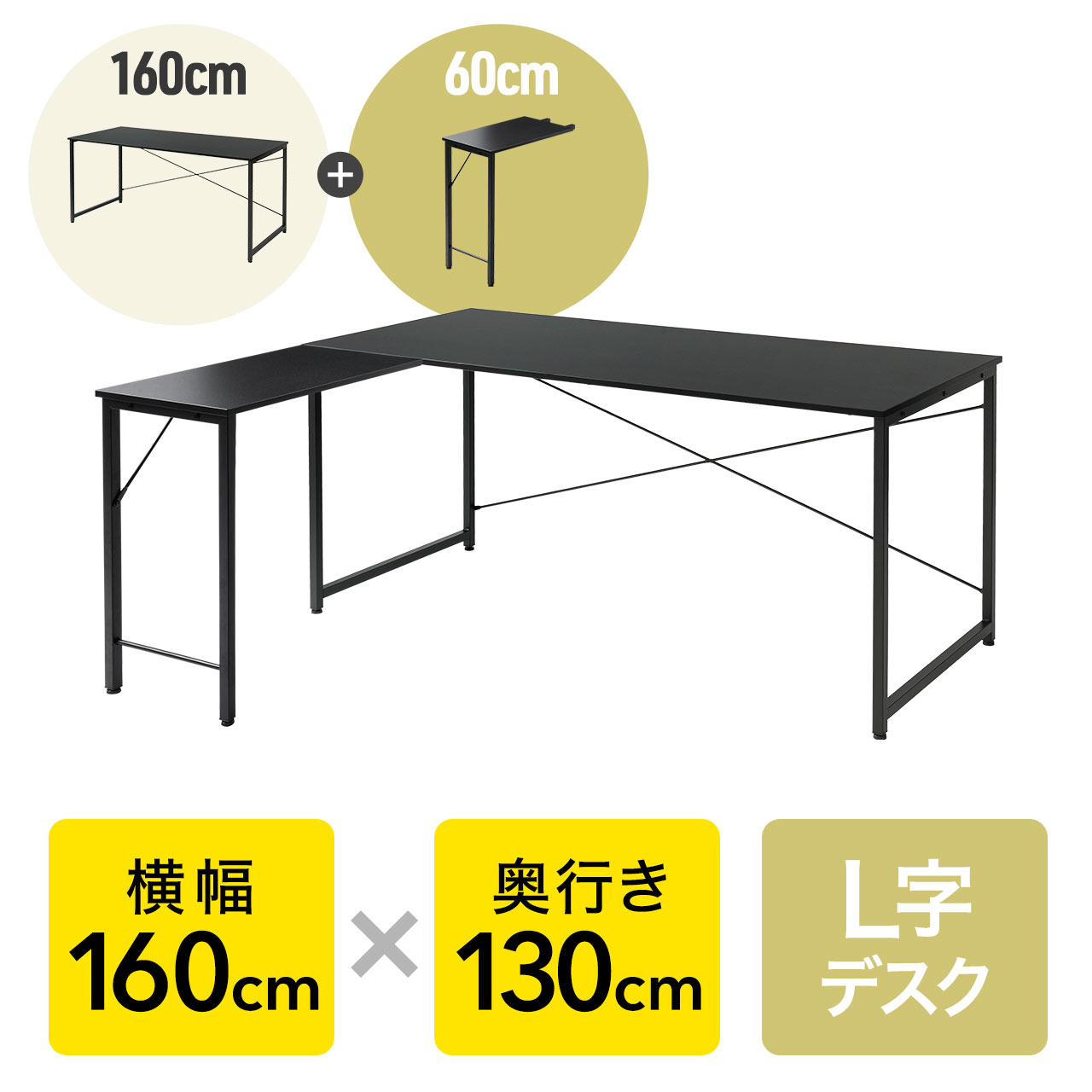 サンワダイレクト本店 サンワサプライ【オフィス・PC周辺通販】