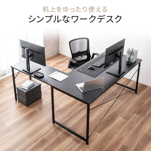 サンワダイレクト本店 サンワサプライ【オフィス・PC周辺通販】