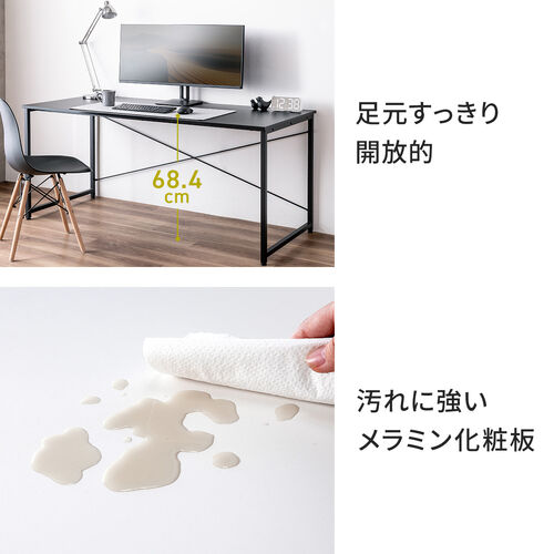 サンワダイレクト　デスク サンワダイレクト ローデスク 幅100×奥行60cm 耐荷重30kg