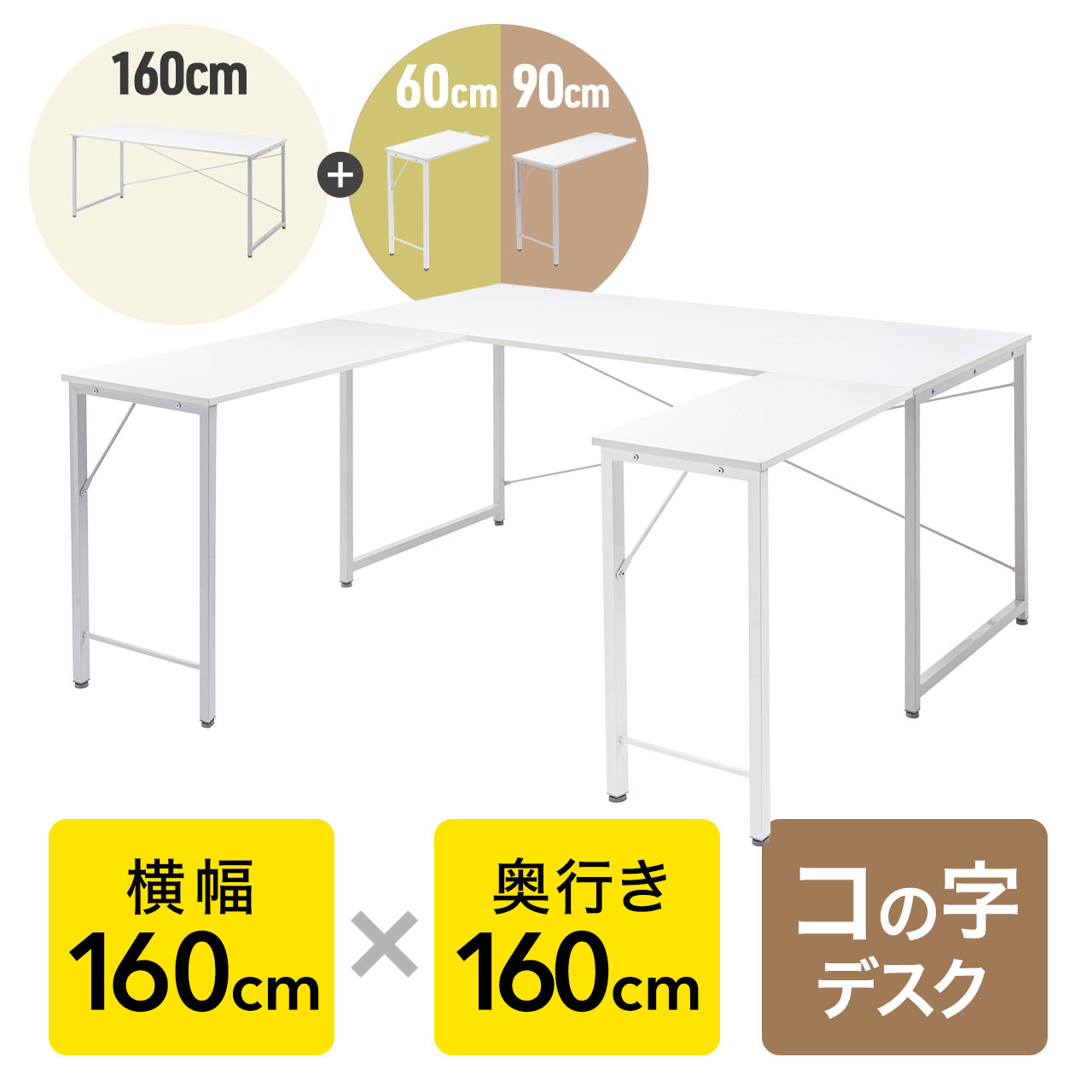 サンワダイレクト本店 サンワサプライ【オフィス・PC周辺通販】