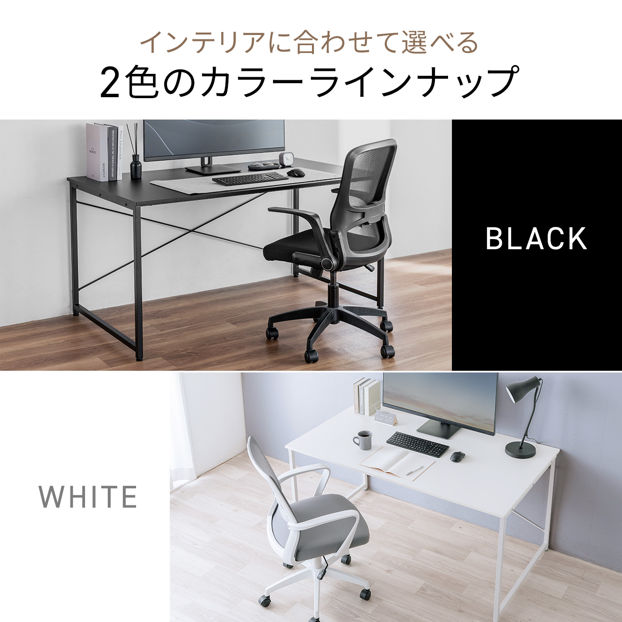 サンワダイレクト本店 サンワサプライ【オフィス・PC周辺通販】