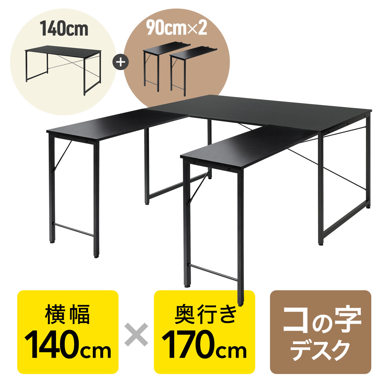サンワダイレクト本店 サンワサプライ【オフィス・PC周辺通販】
