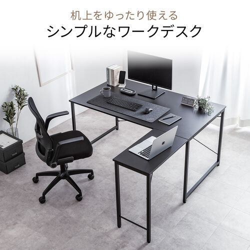 サンワダイレクト本店 サンワサプライ【オフィス・PC周辺通販】