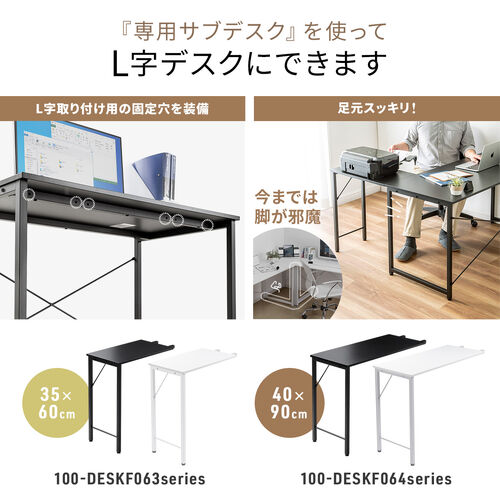 サンワダイレクト本店 サンワサプライ【オフィス・PC周辺通販】