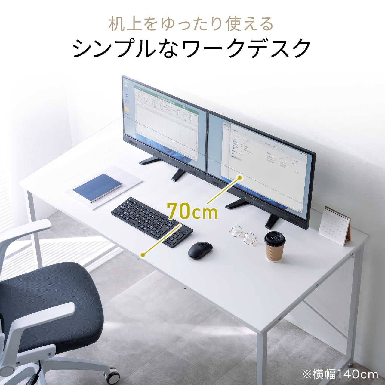 LfXN VvfXN 100cm s130cm ubN j^[A[ Ή 102-DESKF57BK48