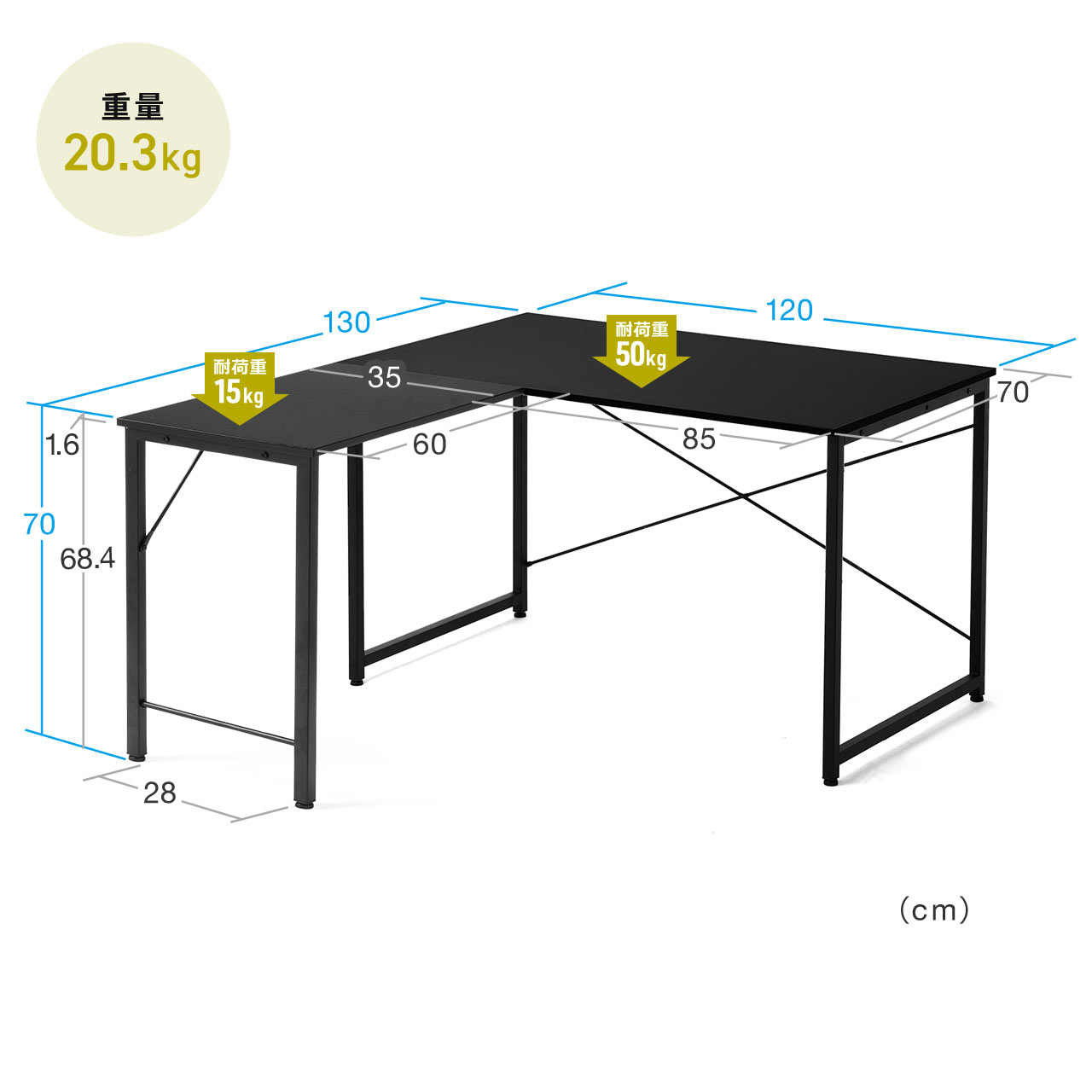 LfXN VvfXN 120cm s130cm ubN j^[A[ Ή 102-DESKF58BK48