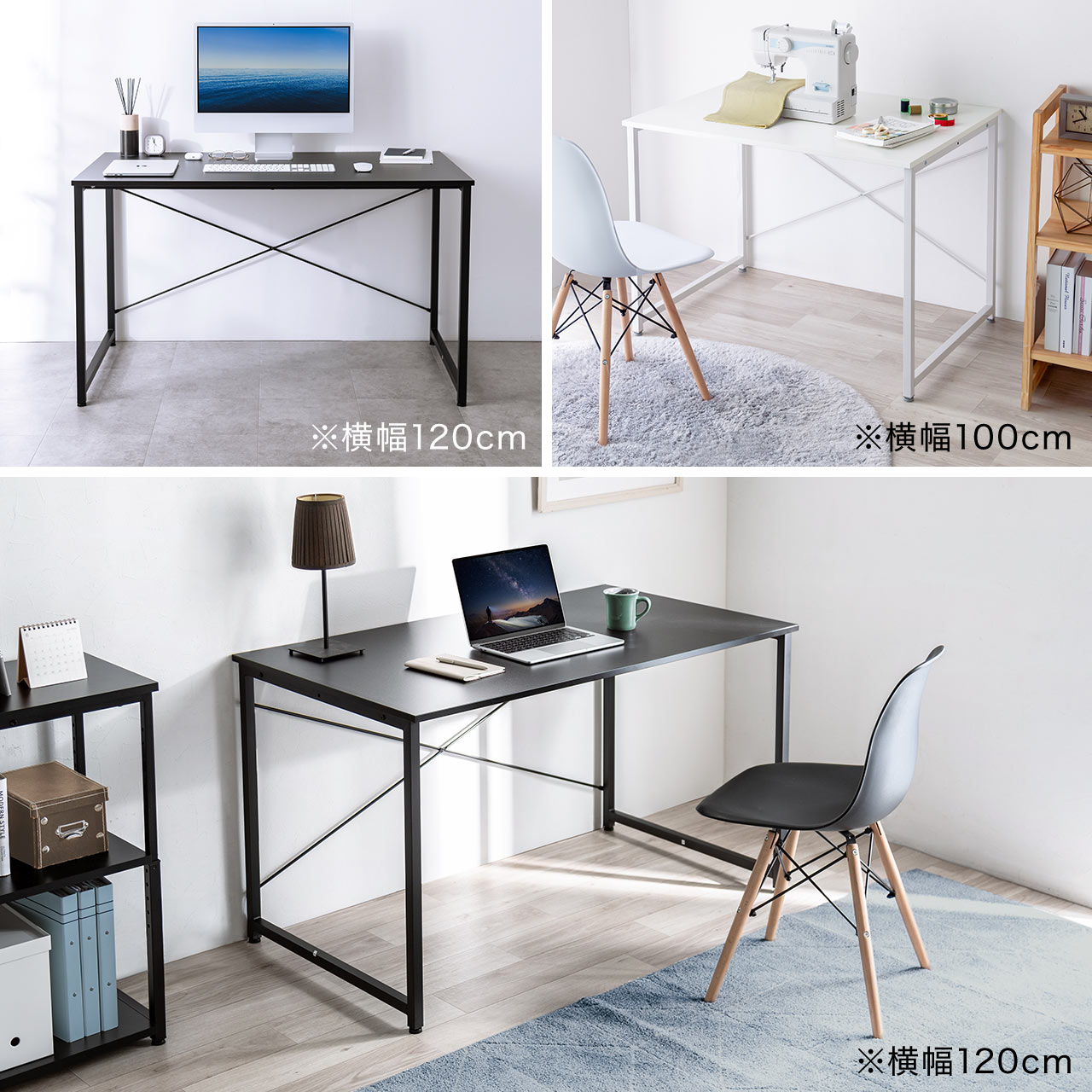 R̎fXN VvfXN 140cm s130cm ubN j^[A[Ή 102-DESKF59BK4848