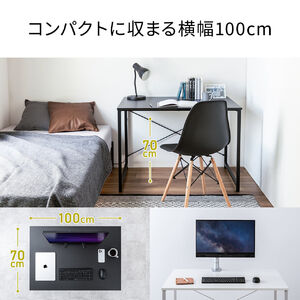 コの字デスク シンプルデスク 幅140cm 奥行130cm ブラック