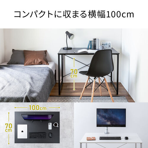 R̎fXN VvfXN 140cm s130cm ubN j^[A[Ή 102-DESKF59BK4848