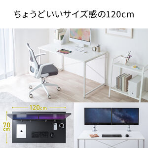 コの字デスク シンプルデスク 幅140cm 奥行130cm ブラック