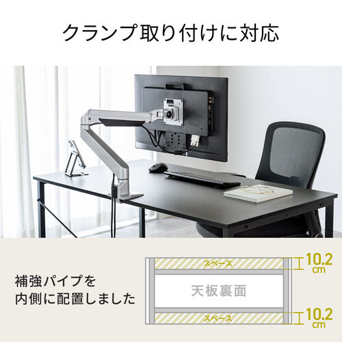 R̎fXN VvfXN 140cm s130cm ubN j^[A[Ή 102-DESKF59BK4848