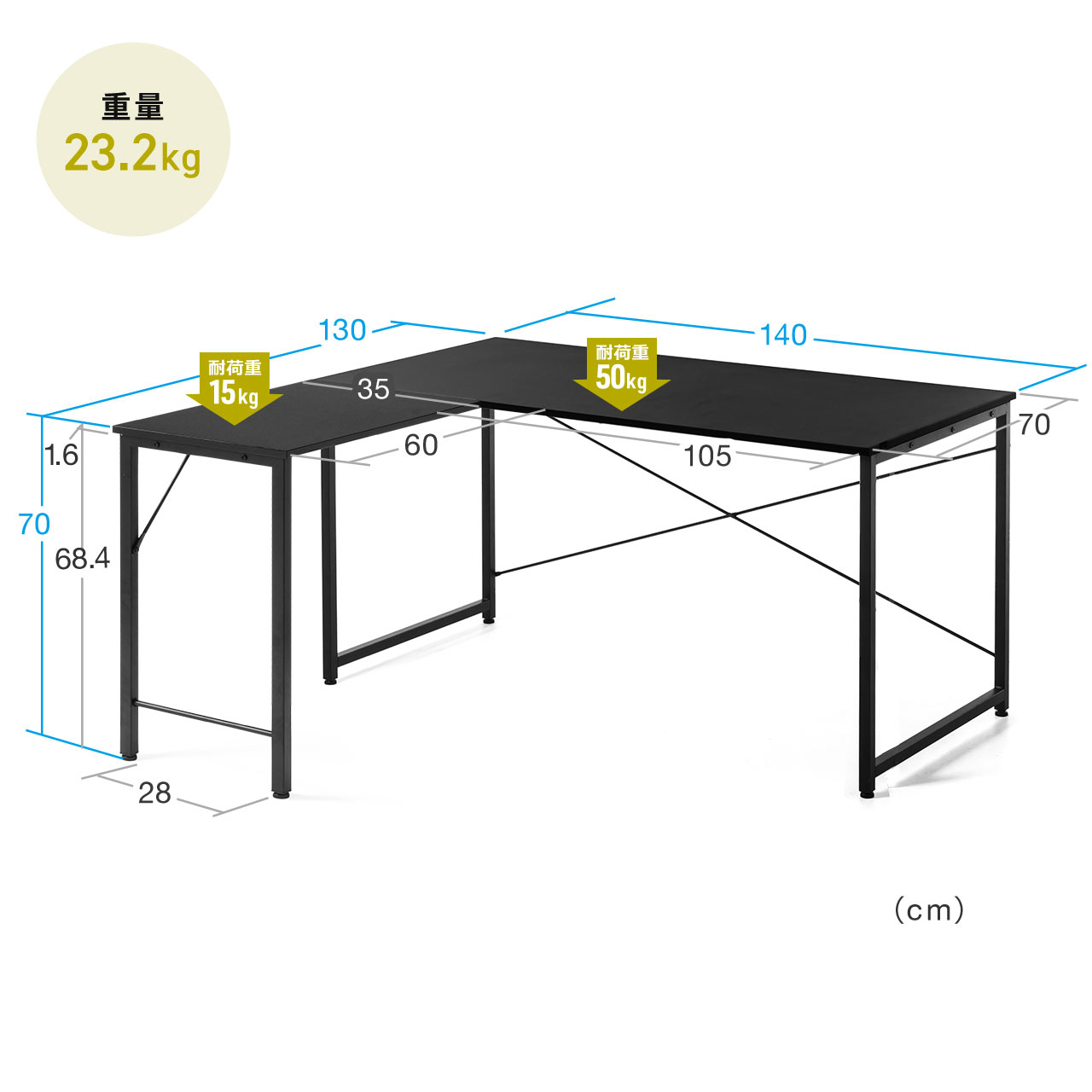 LfXN VvfXN 140cm s130cm ubN j^[A[ Ή 102-DESKF59BK48