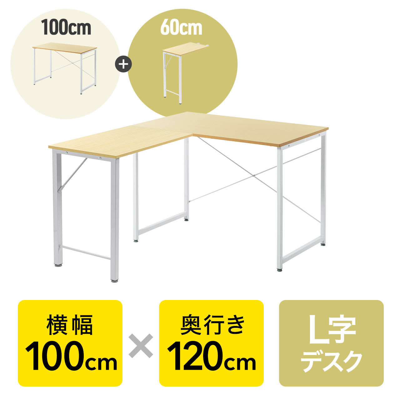 サンワダイレクト本店 サンワサプライ【オフィス・PC周辺通販】