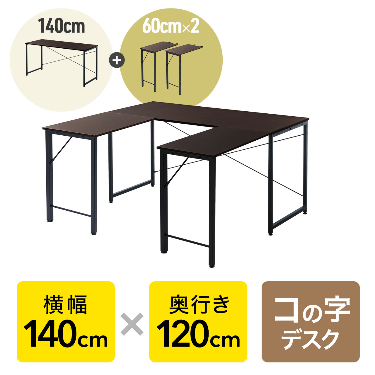 サンワダイレクト本店 サンワサプライ【オフィス・PC周辺通販】