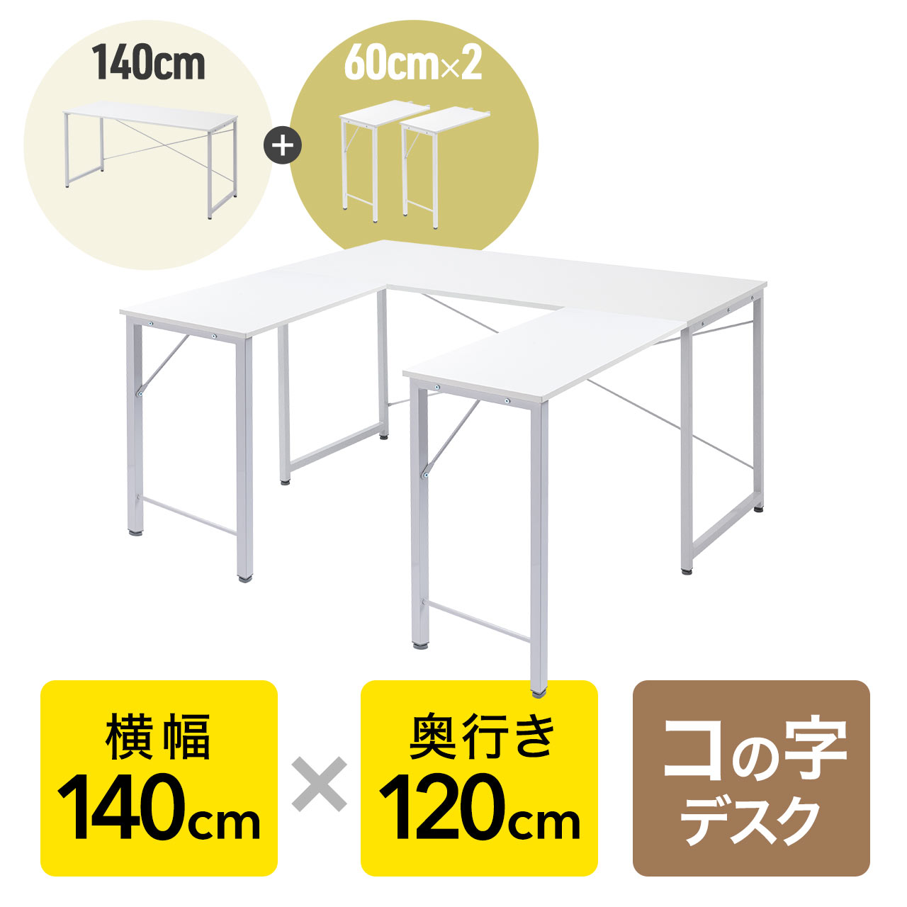 サンワダイレクト本店 サンワサプライ【オフィス・PC周辺通販】