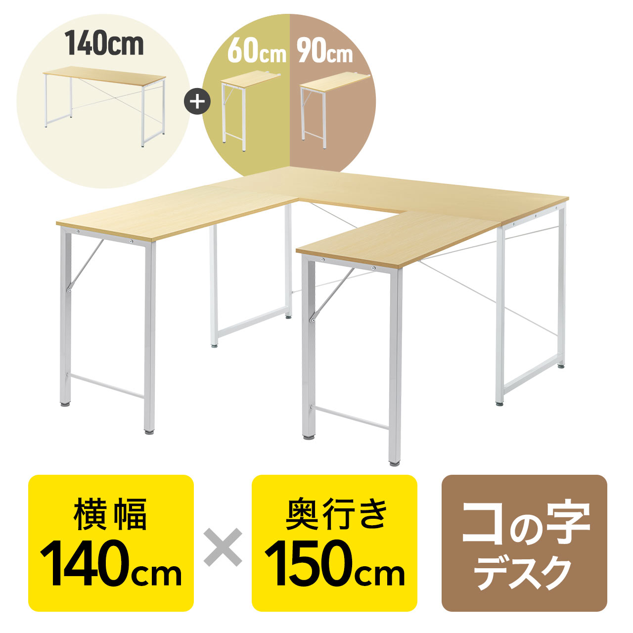 サンワダイレクト本店 サンワサプライ【オフィス・PC周辺通販】