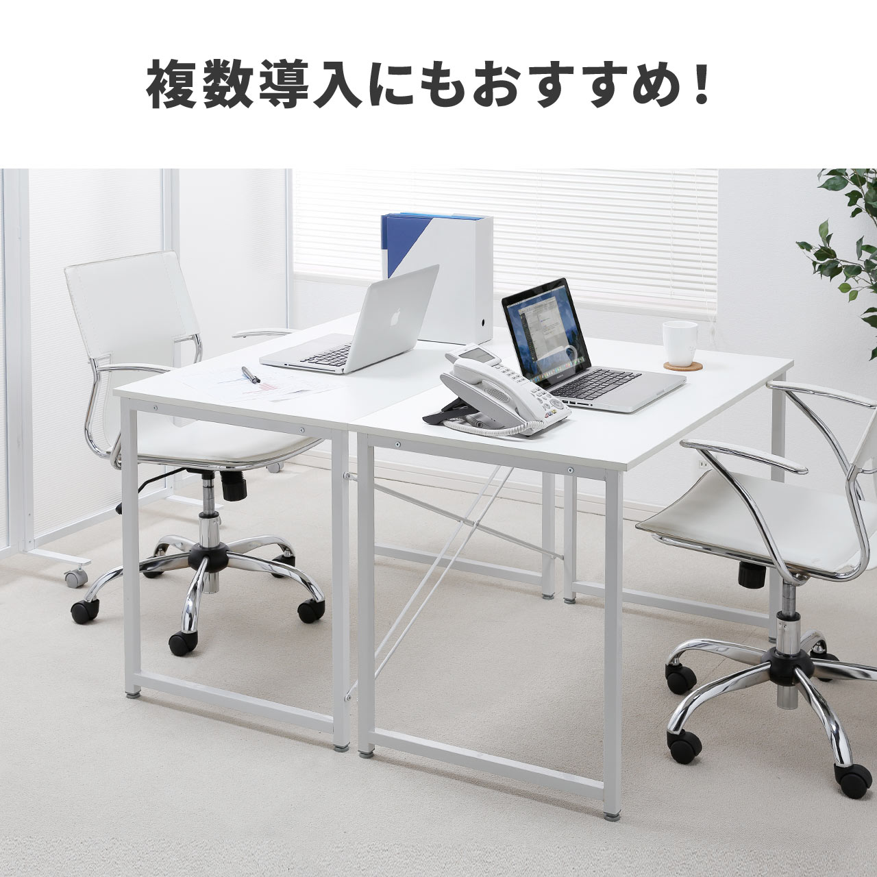 L���f�X�N �V���v���f�X�N ��140cm ���s150cm �u���E�� ���j�^�A�[���Ή�