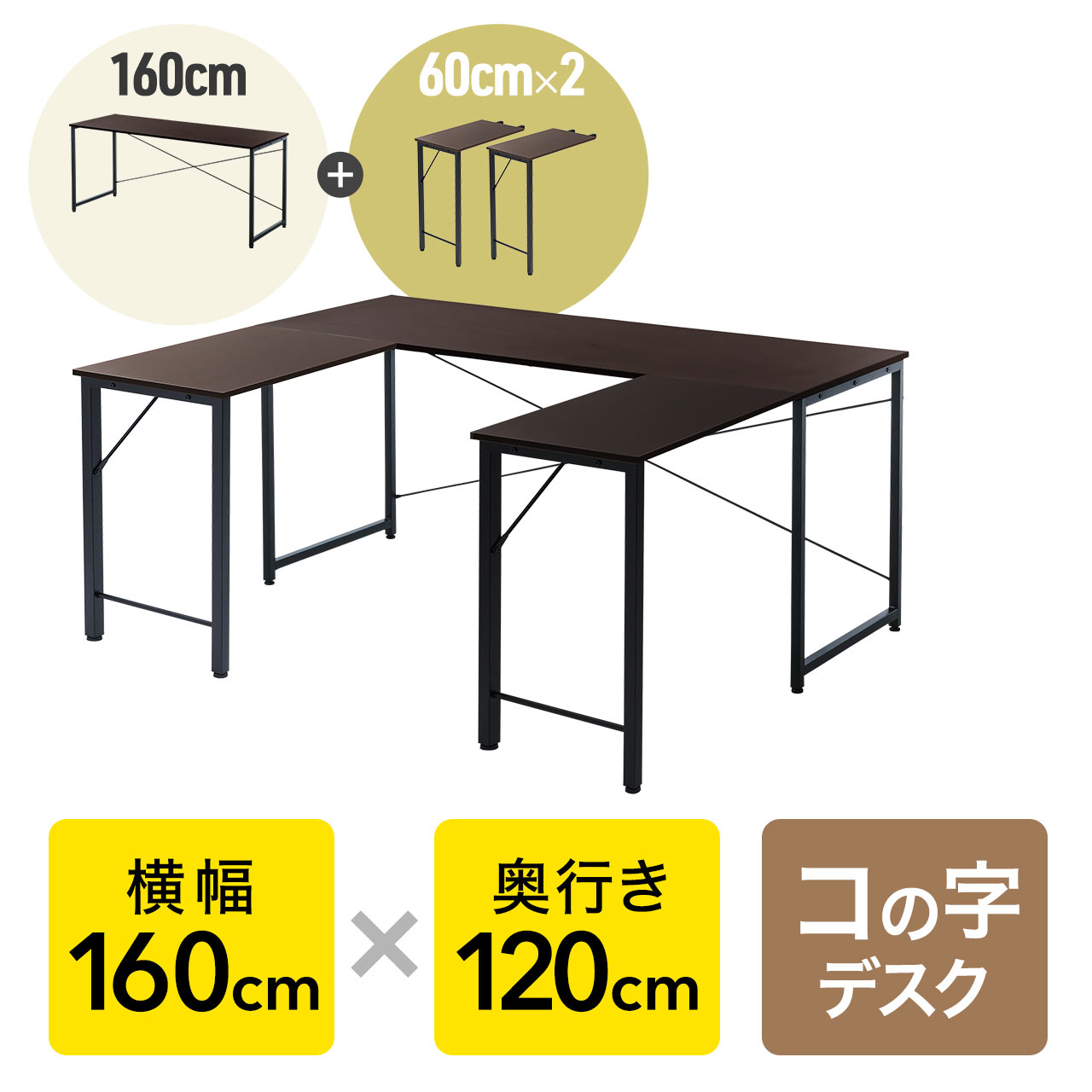 サンワダイレクト本店 サンワサプライ【オフィス・PC周辺通販】