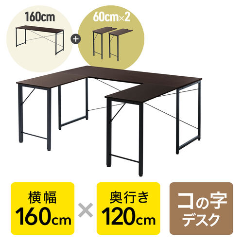 サンワダイレクト本店 サンワサプライ【オフィス・PC周辺通販】