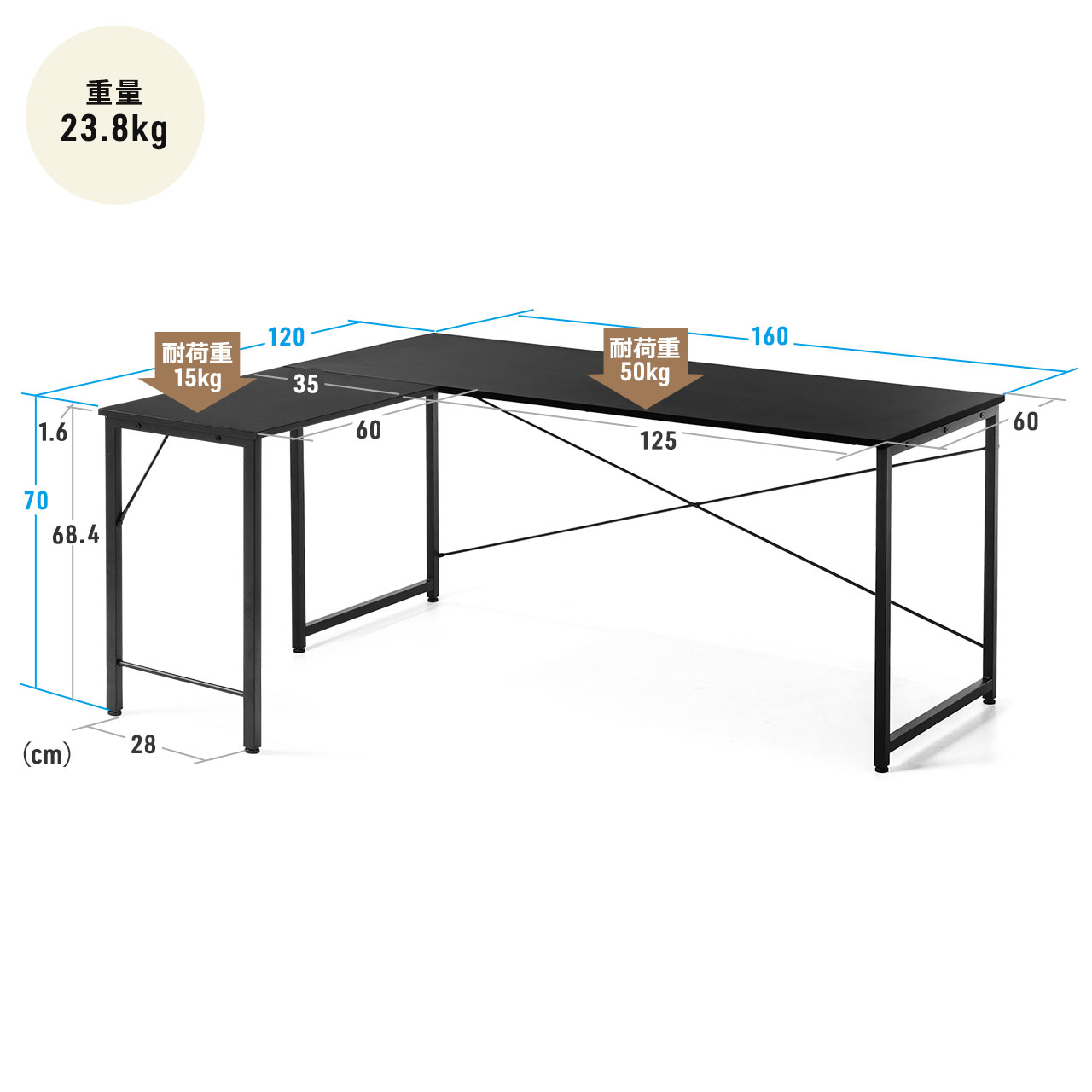 LfXN VvfXN 160cm s120cm uE j^A[Ή